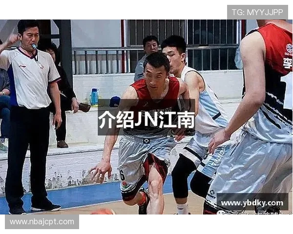江南体育JNSPORTS平台的多元化功能介绍：满足不同体育项目和用户需求的创新服务方案