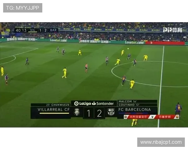 爱博体育：最新赛事资讯与投注策略全攻略