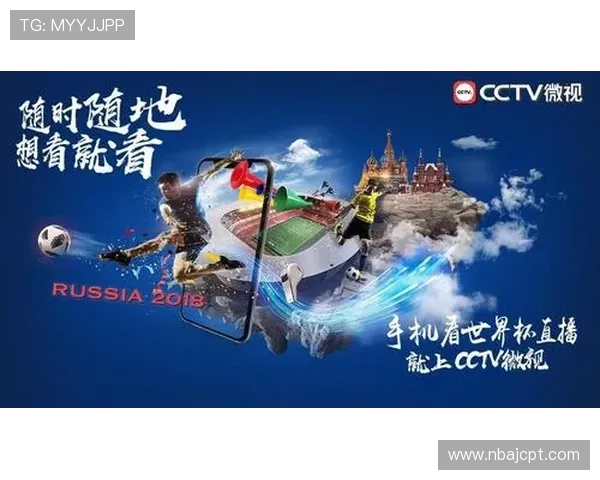 U体育官网下载入口，快速下载安装体验专业体育赛事直播平台